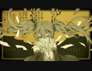 【ありさ。】妄想税【歌ってみた】