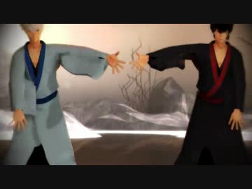 【MMD銀魂】六兆年と一夜物語【土方さん＆銀さん】