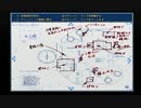 SOCOMを終わらせる実況 PART3