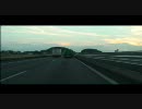 東名高速道路 下り 小笠PA→磐田IC