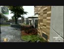 【CoD:BO2】が、上手くなりたいんだが・・皆、手伝ってくれまいか？18