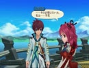 【実況】フィールドが見えないグレイセスf part2