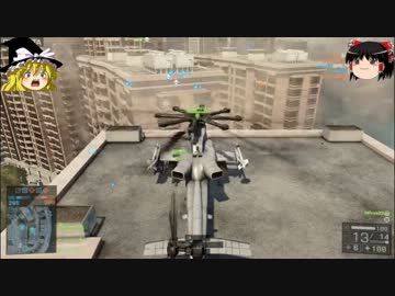 【ゆっくり実況】ゆっくりのBF4β　第二回目【Battlefield4】