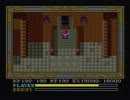 SFC版イース４ 聖域の城BGM 30分耐久