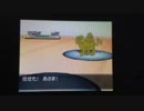 カントナ杯 シングル 決勝　カントナｖｓフリュー