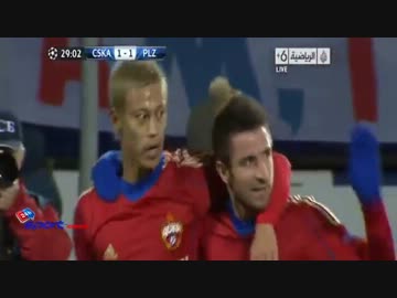 １３＿１４ＣＬ　ＣＳＫＡ　ＰＬＺＥＮ　ＨＩＧＨＬＩＧＨＴ
