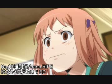 ［１５０曲］アニメ・ゲームソングサビメドレー［作業用BGM］2