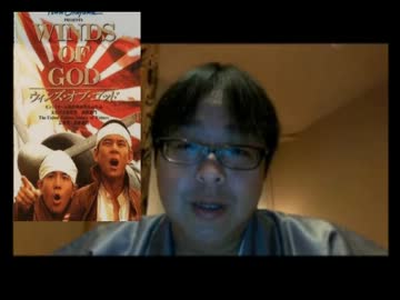 これは酷い【元自衛官・今井雅之の仰天発言】新大久保デモは在日が…。