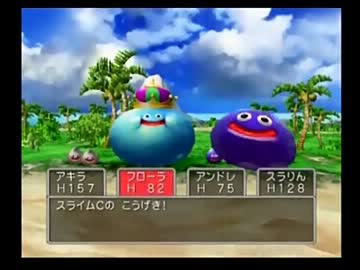 ２１ 強い女目指してドラクエ５実況プレイ 熱中症 ニコニコ動画
