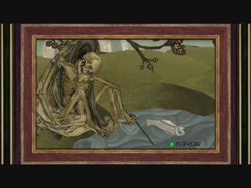 Rock of Ages 公式プレイ動画 Part2