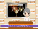 愛のメッセージ（動画有り）