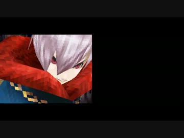 【TAS】アヴァロンコード　part5
