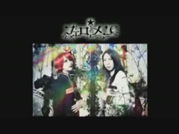 エロティック貴族たちの生放送