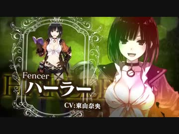 〔ＰＳ３〕　ﾌｪｱﾘｰﾌｪﾝｻｰｴﾌ　ＰＶ　ﾊｰﾗｰ編