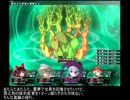 【東方の迷宮２】適度に縛ってボス攻略part.2【字幕付き】