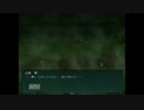 人魚の秘密を探れ！！ 人魚沼　Part5