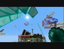 【Minecraft】異常なｽｶｲﾌﾞﾛｯｸ亜種をゆっくりでﾌﾟﾚｲpart19中編