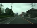 国道3号　西九州の旅3