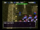 異世界の迷宮ポポロ　高レベルクリアを目指す　4