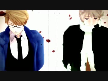 【APヘタリアMMD】([∂]ω[∂] )ダブルキングでリスキーゲーム（＾し＾ ）