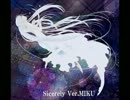 【初音ミク】Sincerely　Ver.MIKU【オリジナル曲】