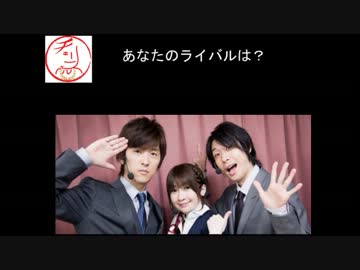 声優radio27