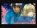 T&Bx3_1 R-18ボーイズラブADVプレイ動画