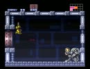 【スーパーメトロイド】実況プレイ2