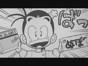 人気の「Oh!Myコンブ」動画 69本 - ニコニコ動画