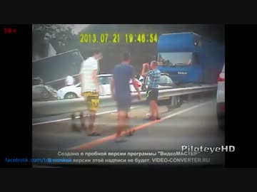 ドライブレコーダー　世界の交通事故など12