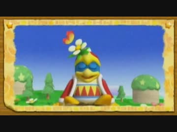 【星のカービィWii】みんなでグダグダのんびり実況？　パートFinal