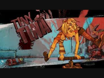 Borderlands2実況プレイ（大嘘）　その7