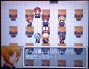 RPGツクールDS+自主コンテスト作品 「◆ロマンティック逃避行◆」 part2