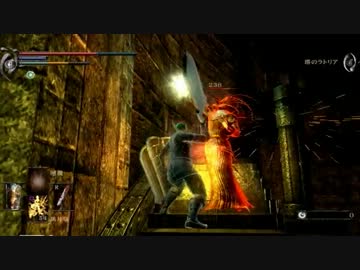 ダクソ既プレイの俺が、デモソを初見プレイするとこうなる【実況】part26