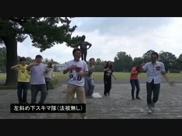 恋するフォーチュンクッキー 踊ってみた有志 Ver.