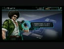 【COJ】ウワサのＫＰ突撃を試したけど５ダメ確定は非道い【B5】