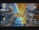 スーパーヒーローフリプ　【mk2 スローネ TA ユニ】