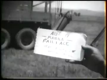 大日本帝国陸軍の秘密兵器　(噴進砲)