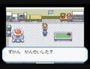 【図鑑編】声も身長も小さい私がＶＩＰＰＥＲになってみせる。