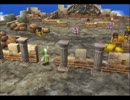 ドラクエ5!初見実況プレイなφナイン　⑨ページ目