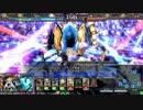 【LoV3】 気ままにプレイ part10 【ゴールドA】