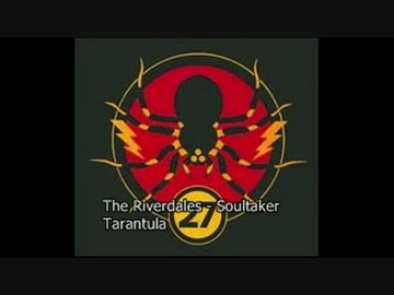 The Riverdales - Soultaker