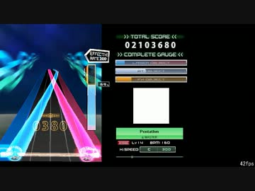 【SDVX落選供養 自由研究】Pentathm【K-Shoot MANIA】
