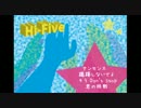 【superfly】Hi-Five (ニコカラ)