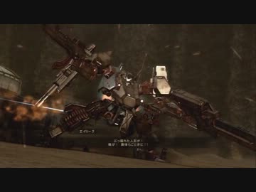 ACVDストーリーSランク(ミッション6前半)