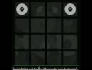 【jubeat】Slang [BSC] （フラワー＋ハンドクラップ）