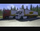 【ＥＴＳ２】目的地まで荷物を届けるだけの簡単なお仕事です　１０－１