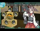 【艦これ】2人で話題の艦これ実況Part7【タケ&ヒロ】