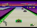 歳の離れた兄弟で 『F-ZERO』 実況プレイPart2