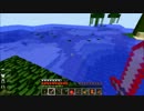 兄者と妹者のマイクラ実況　４日目
